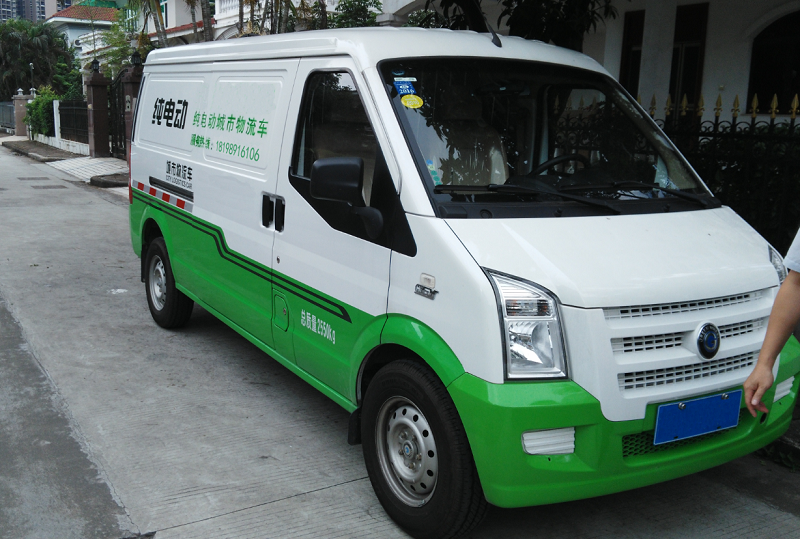 廣州新能源汽車租賃,廣州租電動汽車,廣州純電動汽車出租