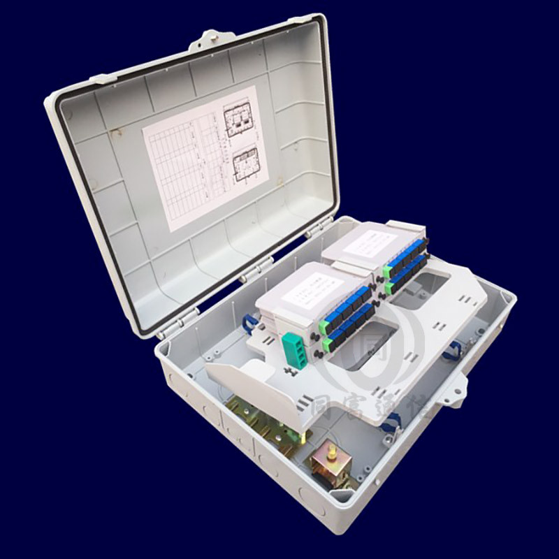 96芯光分路器箱插片式12槽位光分路器箱
