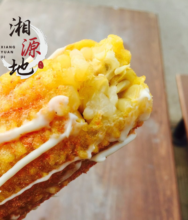 湖南湘源地教育咨询有限公司