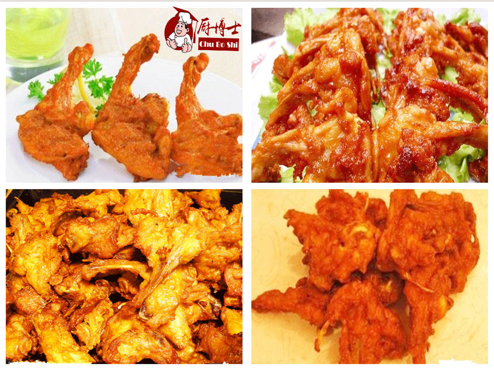 培训内容香辣鸡锁骨,麻辣鸡锁骨,孜然鸡锁骨,奇香鸡锁骨的制作培训