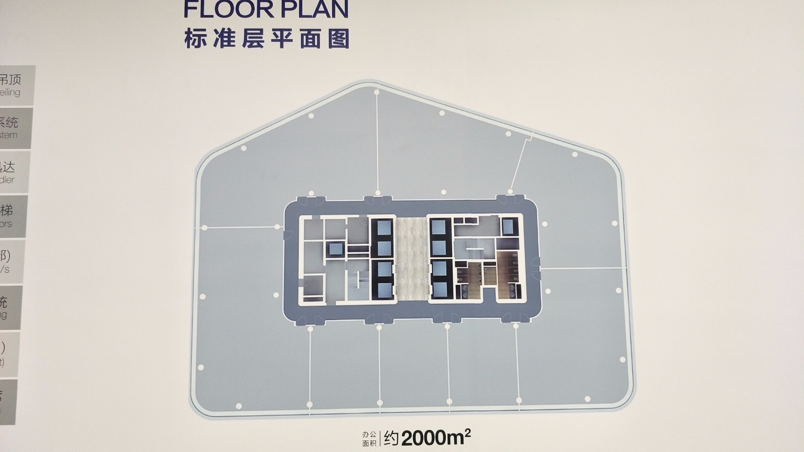 安联大厦租金安联大厦介绍安联大厦地址电话