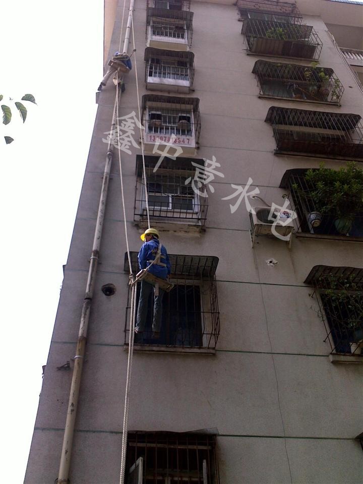 深圳水管更換_深圳外牆水管安裝_深圳暗管漏水維修