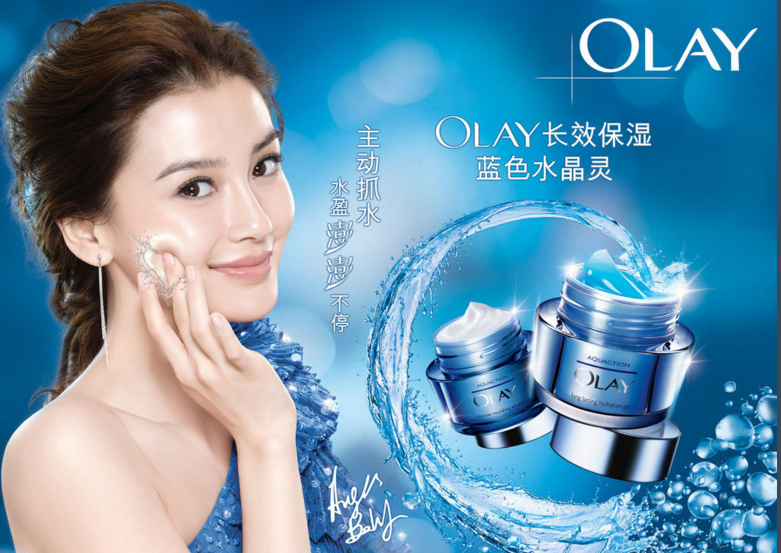 olay海报图片