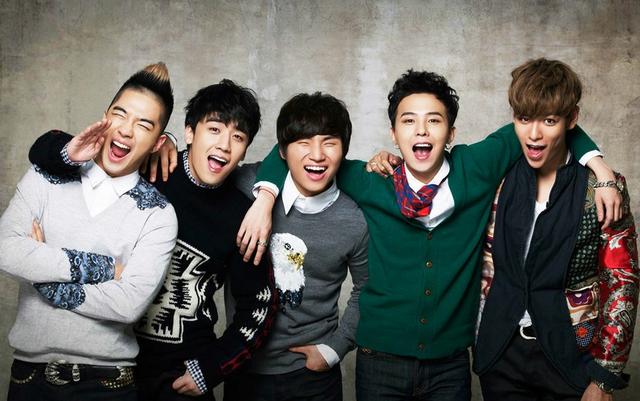 bigbang成员太阳完婚请帖简约优雅