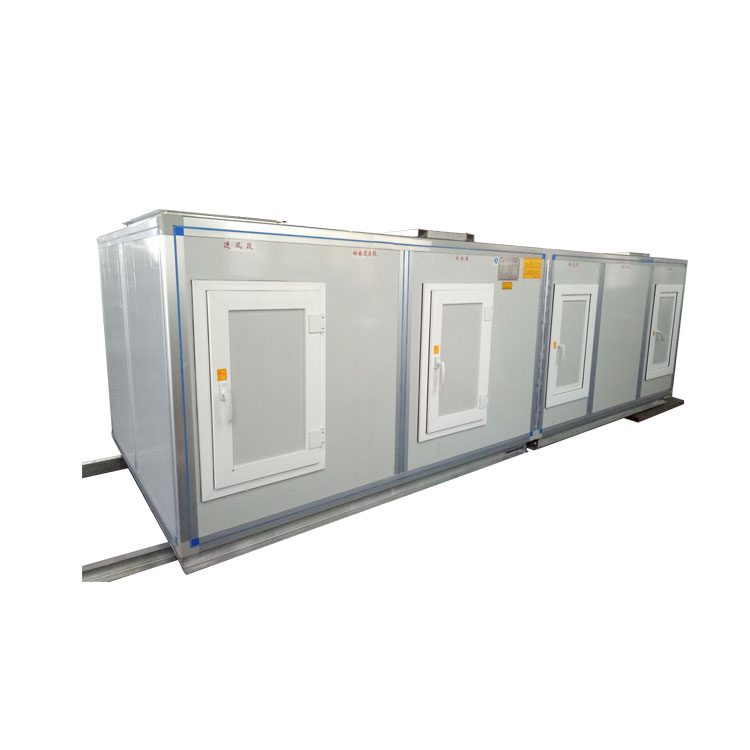 组合式空调机组