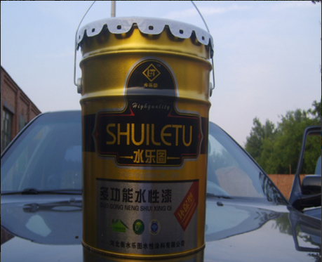 水性聚酯树脂@水性醇酸树脂