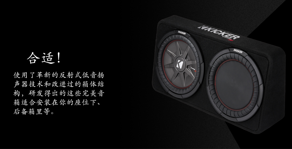 tcwrt8|美国k牌-沈阳市和平区追日汽车装饰用品商行