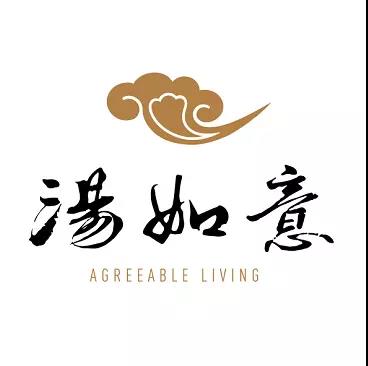 汤如意·2018太原国际马拉松