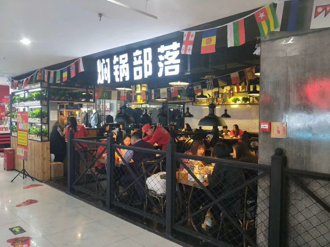 "焖锅部落"国庆节促销升级,半价套餐等您来拿,另有菜品免费送啦!