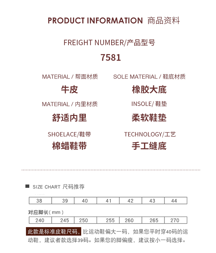 1550299887568299.jpg