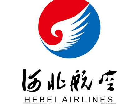 河北航空|合作客戶-重慶市捷利航空貨運有限公司