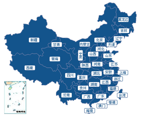 营销网点|单页-荣喆堂(厦门)生物科技有限公司