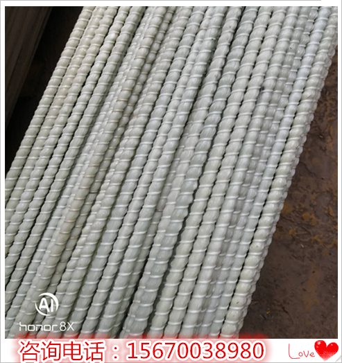 首页 产品展示 玻璃钢锚杆纤维筋      玻璃纤维筋是一种新型复合材料