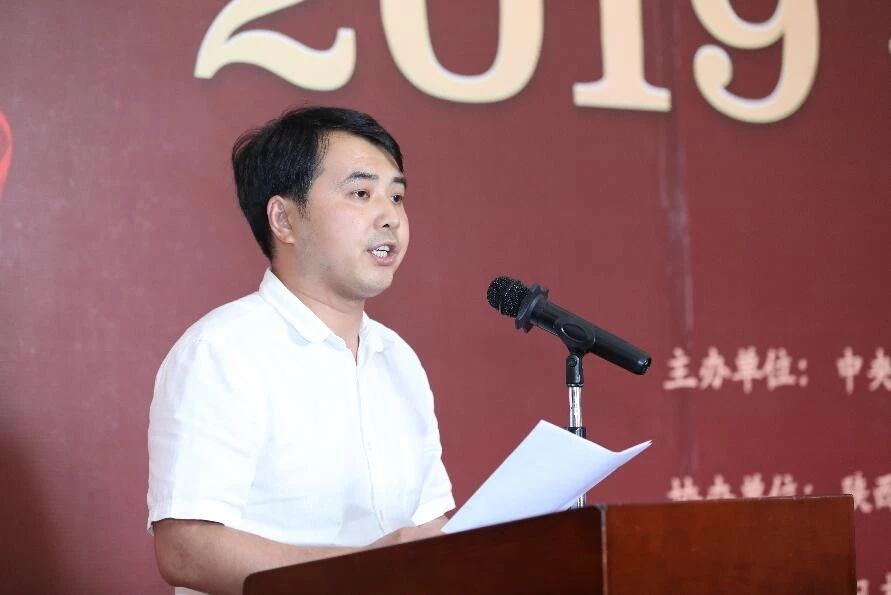 陕西汉唐文化创意研究院院长李成平致辞