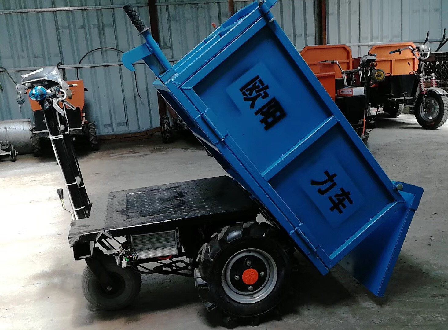 方箱手推电动车(900长×700宽×400高)