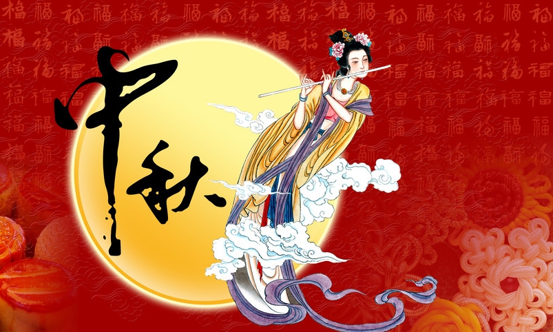 臨沂生態木廠家中秋佳節送節日祝福|行業資訊-臨沂維卡森裝飾材料有限