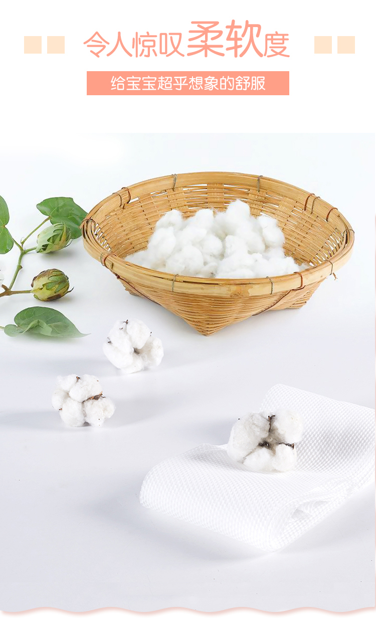 麦斯凯尔环腰裤m