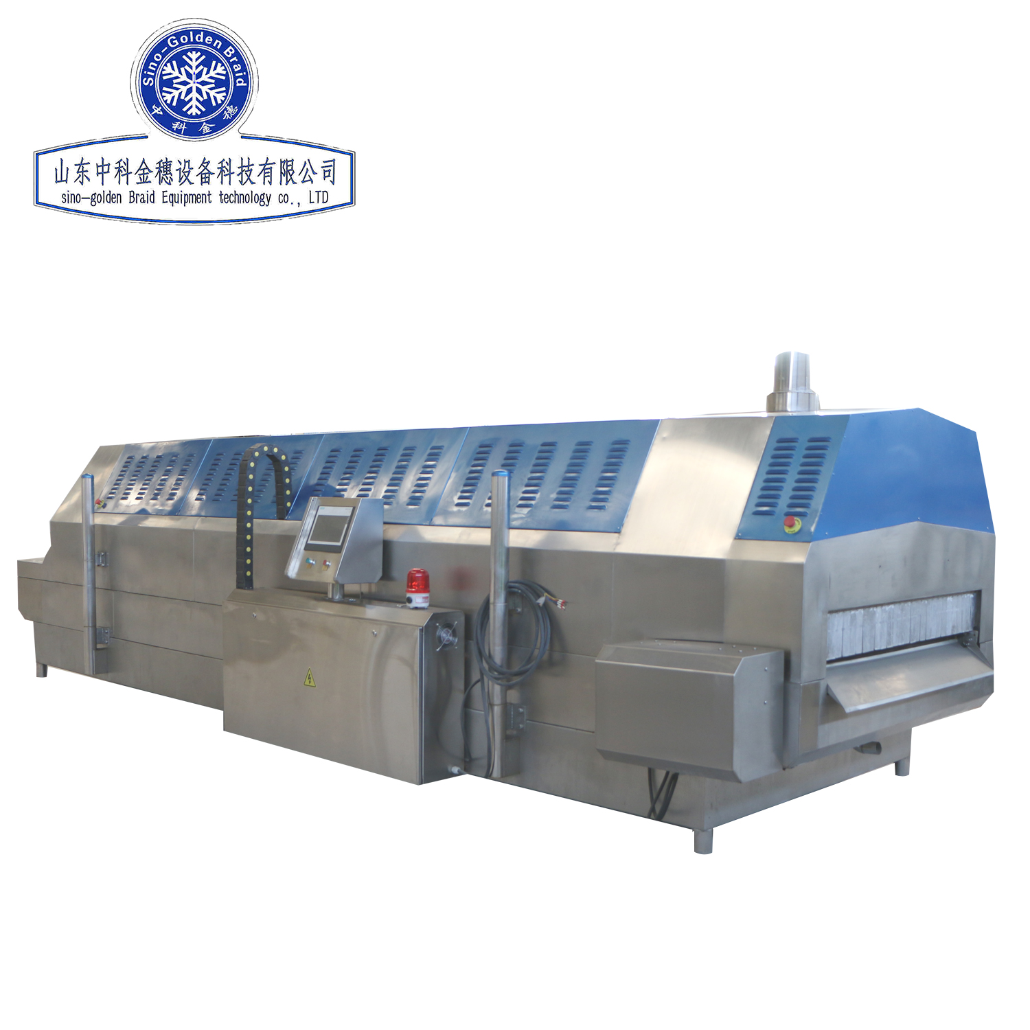 海鲜液氮隧道式速冻机 隧道速冻机生产线 厂家定制速冻机
