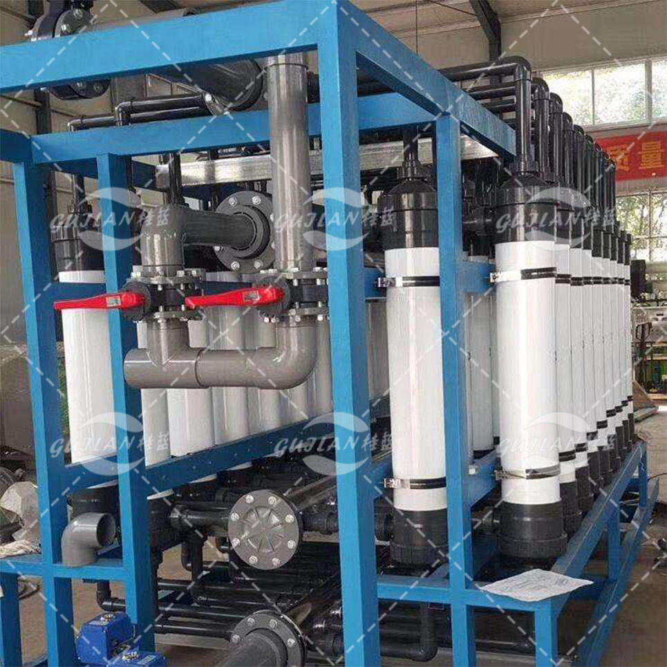 超滤uf净水设备超滤膜装置超滤膜水处理系统中空纤维超滤膜组件超滤