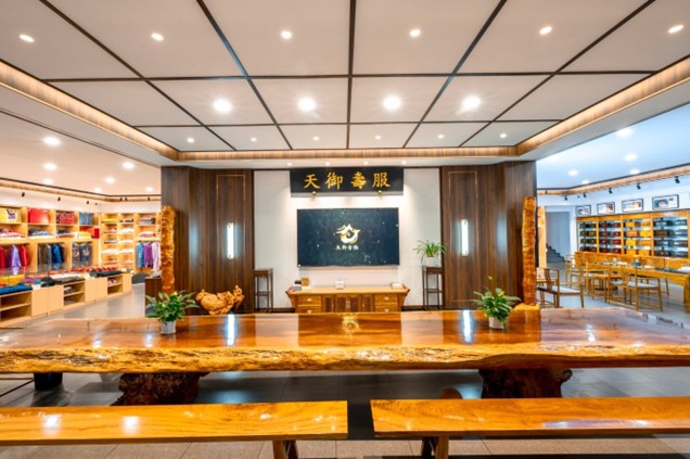 天御香楠生命文化企业店 实景图-乐山天御香楠工艺品制造有限公司