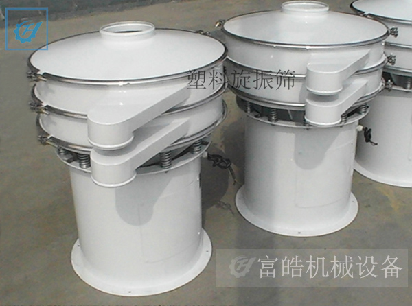 如何解决玉米淀粉筛分